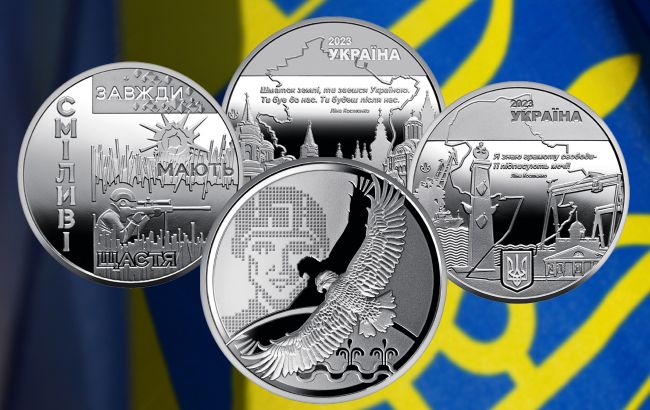 Нацбанк випустив пам'ятні медалі на честь українських міст героїв: як вони виглядають