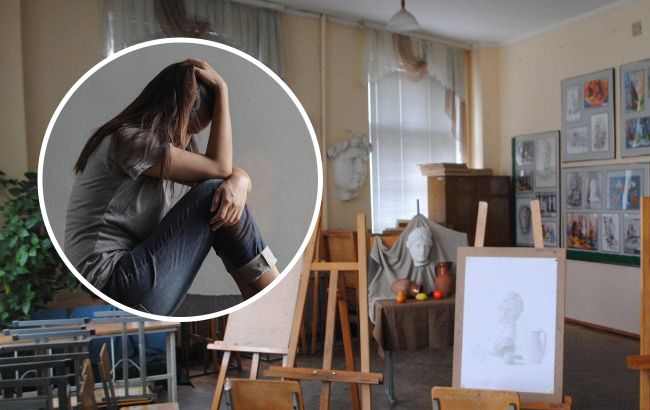 Девочка плакала, все смеялись. В Виннице преподавательница "травила" ученицу за "не интеллигентную" одежду