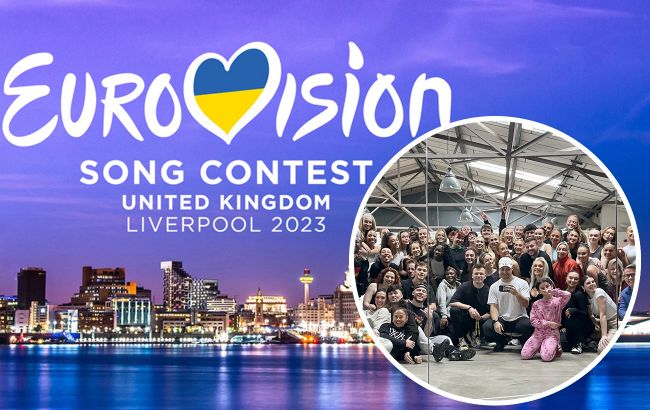 Евровидение 2023: где смотреть первый полуфинал и когда выступает Украина