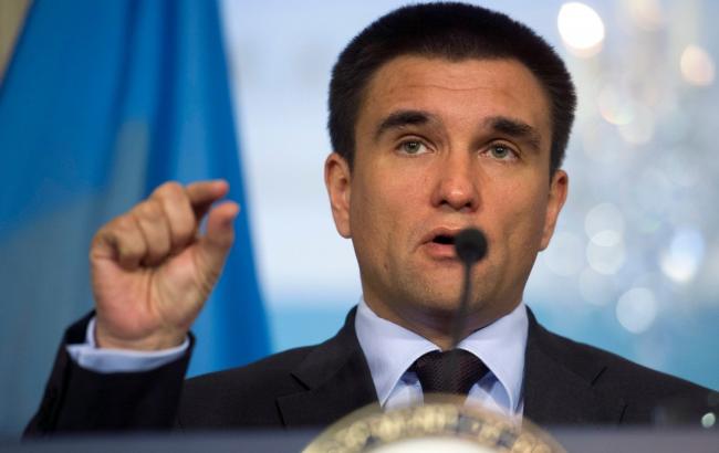 Климкин призвал ЕК препятствовать строительству политически мотивированных газопроводов в обход Украины