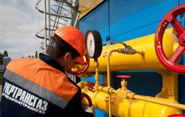 Тариф на транспортування газу по магістральних трубопроводах для "Укртрансгазу" з квітня знизиться на 7,5%