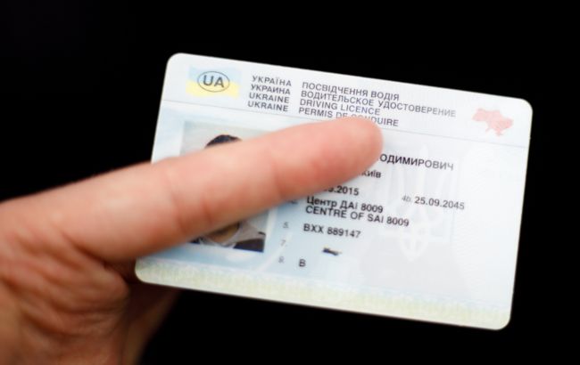 Права по-новому. В Украине меняются правила экзаменов для получения водительского удостоверения