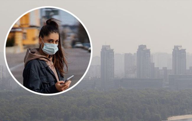 У Києві люди дихають забрудненим повітрям: які райони небезпечні