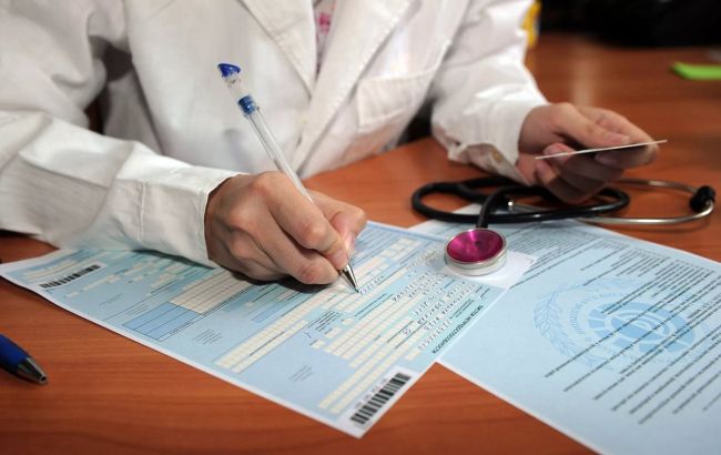 Украинцам развеяли давний миф о походе к семейному врачу: что нужно знать