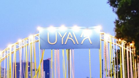 "Країна Мрій" возвращается! Где и когда состоится культовое этномероприятие