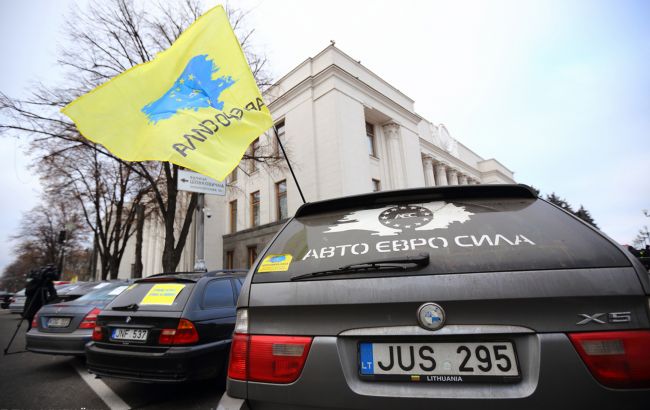 В Україні можуть повернути "нульове" розмитнення автомобілів: для кого це буде доступно