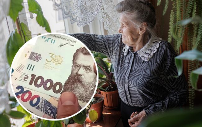 До 600 гривень. Які надбавки до пенсії можна отримувати в Україні