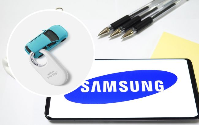 Samsung випустила спеціальний маячок, який спростить пошук домашніх улюбленців та речей (фото)