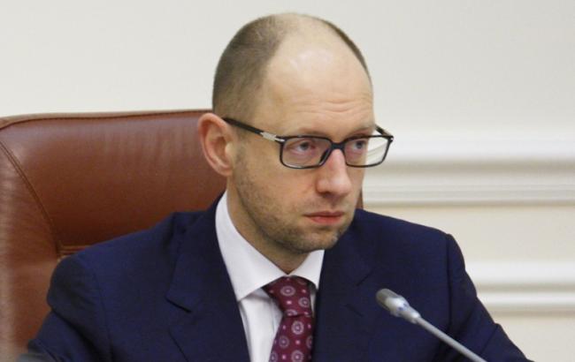 Яценюк требует публичного аудита затрат ФГВФЛ