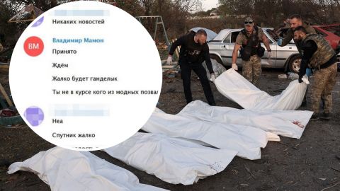 "Жалко будет ганделык". В сети появилась переписка предателей, которые навели "Искандер" на село Гроза