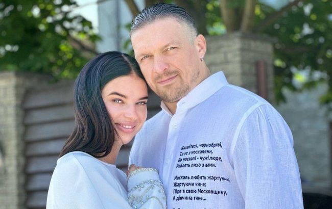 10 самых горячих образов жены Александра Усика: глаз не оторвать