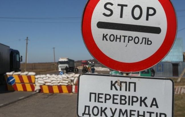 Активісти блокади Криму починають чергувати з прикордонниками на адмінкордоні з півостровом