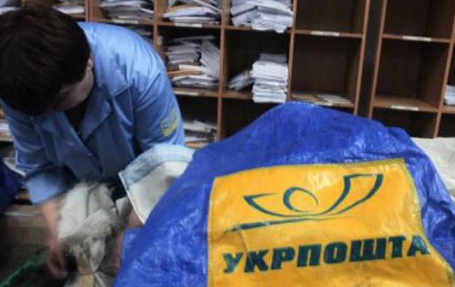 Аналітики: деякі листи Укрпошти не приходять в строк, або зовсім губляться