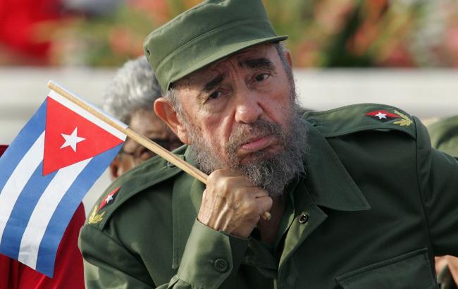 Фидель Кастро: Кубе не нужны подарки от США