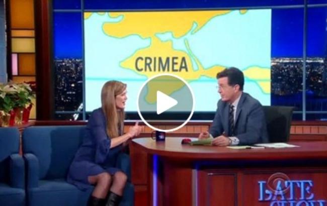 Саманта Пауэр напомнила, что Крым - это Украина, в самом известном сатирическом телешоу мира