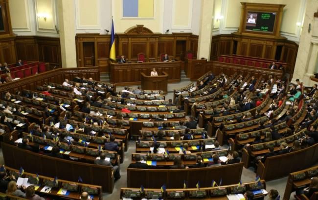 Рада досрочно ввела электронные госзакупки в Донецкой области