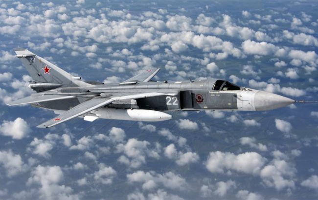 Российские истребители несколько раз пролетели в непосредственной близости от эсминца ВМС США