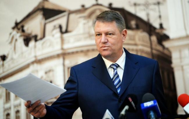 Украина подпишет с Румынией соглашение об отмене платы за долгосрочные визы