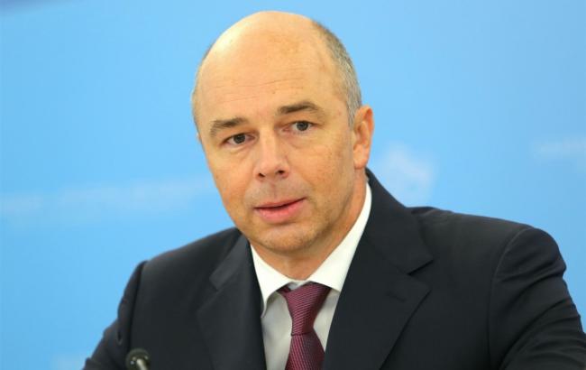 Минфин РФ объяснил отстрочку суда по украинскому долгу