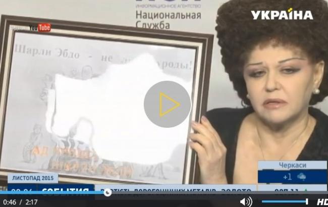 Украинец подал в суд на российского сенатора