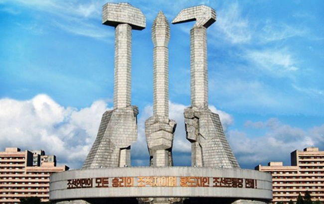 В КНДР состоится первый за последние 36 лет съезд правящей партии