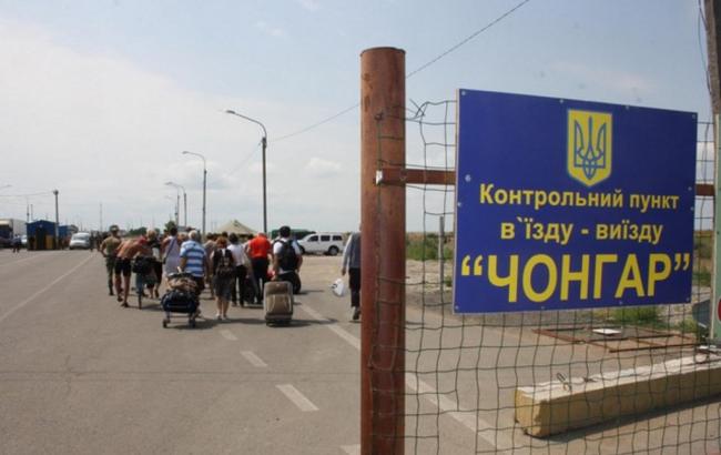 Всі пункти в'їзду в Крим не працюють