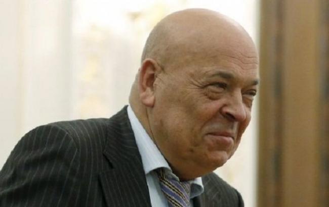 Москаль повідомив про завершення декомунізації в Закарпатській області