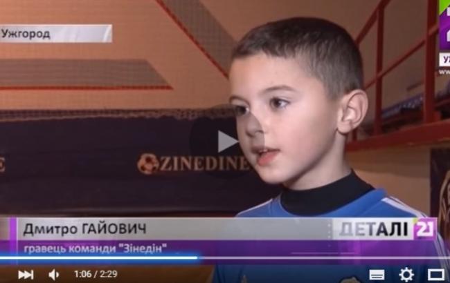 Маленькие спортсмены из Украины выиграли престижный турнир по мини-футболу