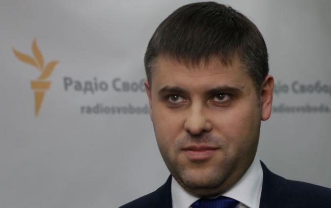 ГПУ прокоментувала рішення Верховного суду про незаконність позбавлення Мосійчука недоторканності