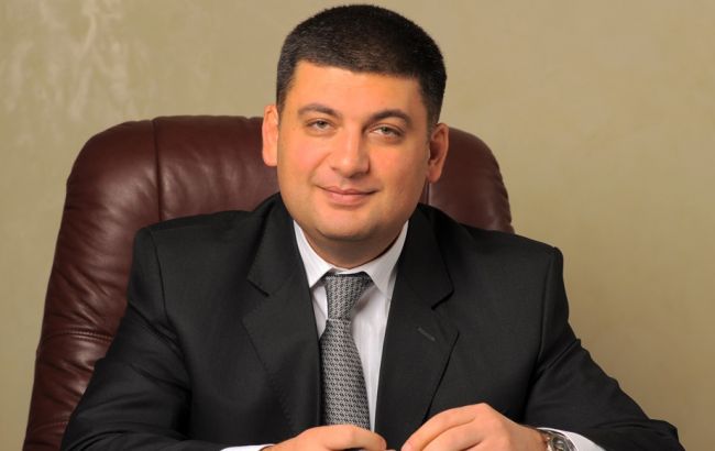 Гройсман: в рамках оптимизации ликвидировано всего 2 из 18 контролирующих госорганов