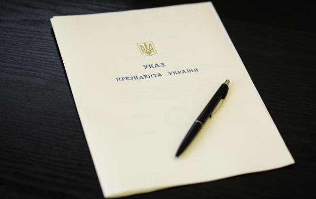 Порошенко доручив забезпечити проведення заходів з нагоди Дня захисника України в 2015 році