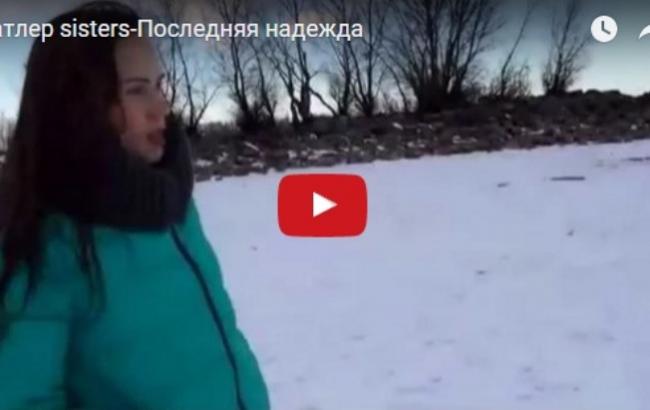 Она еще и поет: жена мэра Черкасс опубликовала любительский видеоклип