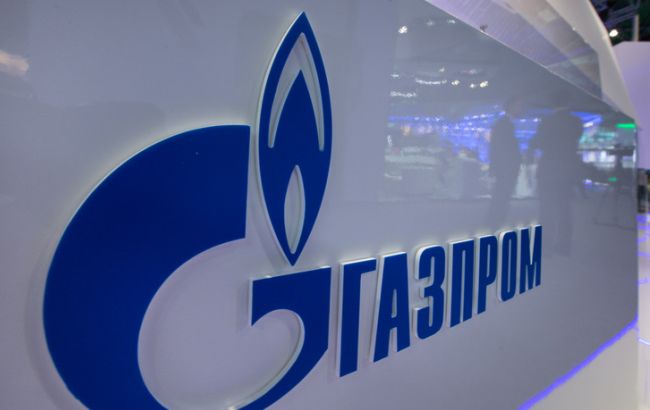 Європейські компанії в судах вимагають перегляду цін "Газпрому"