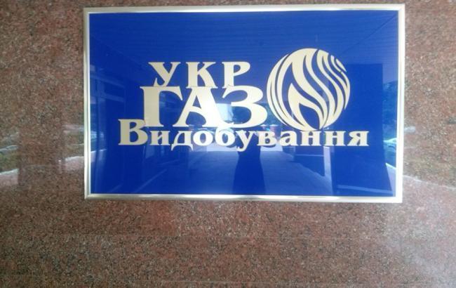 США помогут с разработкой газовых месторождений "Укргаздобычи"