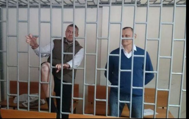 Минюст начнет процедуру экстрадиции Карпюка и Клыха после вступления в силу приговора