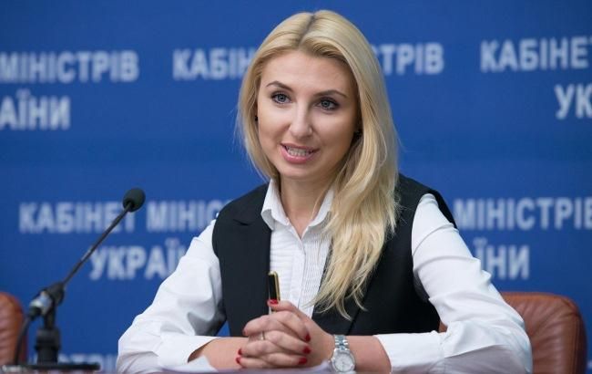 Мін'юст вибрав 33 керівника в територіальні управління юстиції