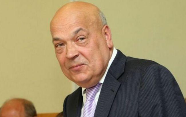 Москаль обнародовал письмо, которым покрывали контрабанду сигарет