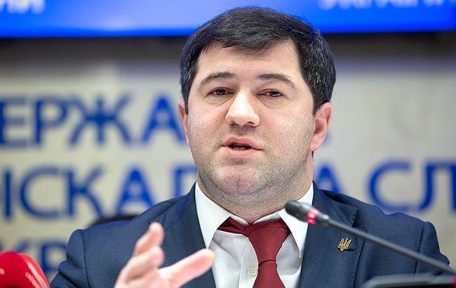 НАБ проводит служебное расследование из-за инцидента с контрабандой сигарет 