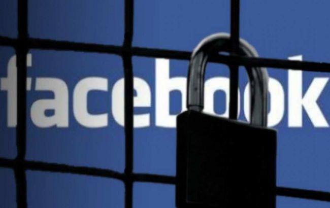 Адвокату Савченко заблокировали аккаунт в Facebook