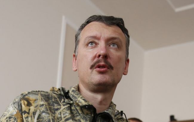 Бывший "министр ДНР" создает Общерусское национальное движение