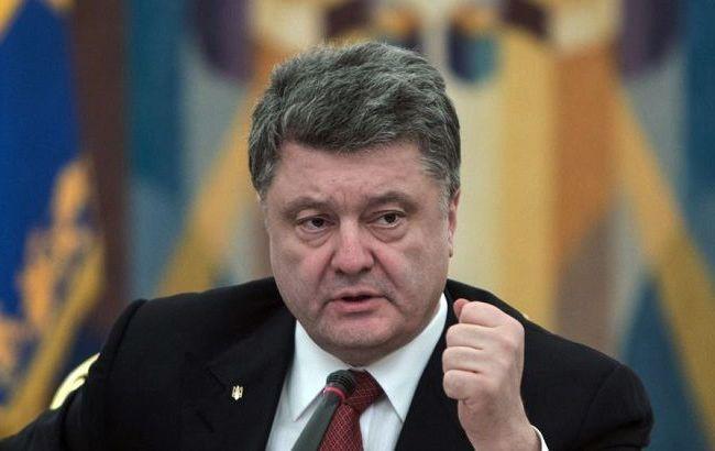 Порошенко: 457 рад по Україні вже об'єднались у 85