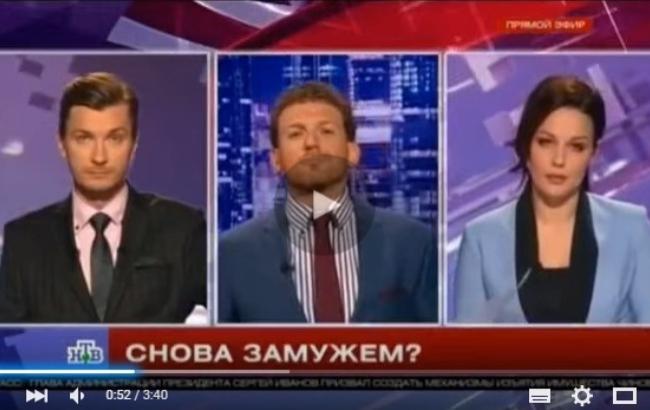 НТВ показал сюжет о Людмиле Путиной только жителям Дальнего Востока