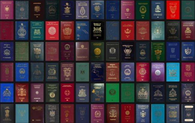 Украинский паспорт в рейтинге паспортов мира занял 38 позицию из 80