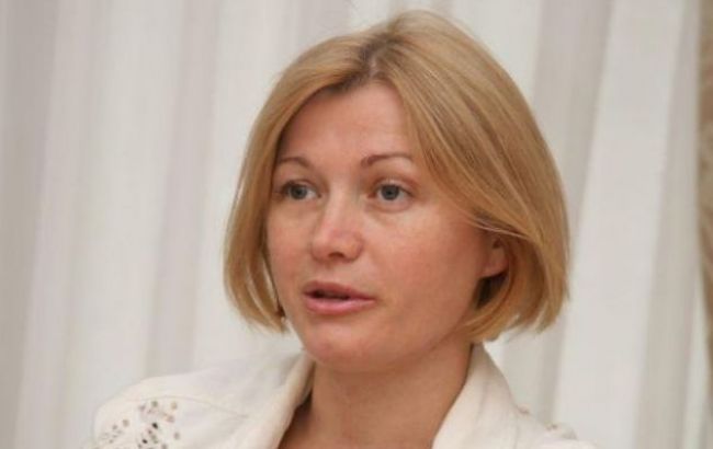 Геращенко заявила о смягчении антироссийской риторики в ПАСЕ
