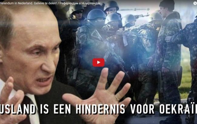 Волонтери України зняли для Нідерландів ролик про російській пропаганді