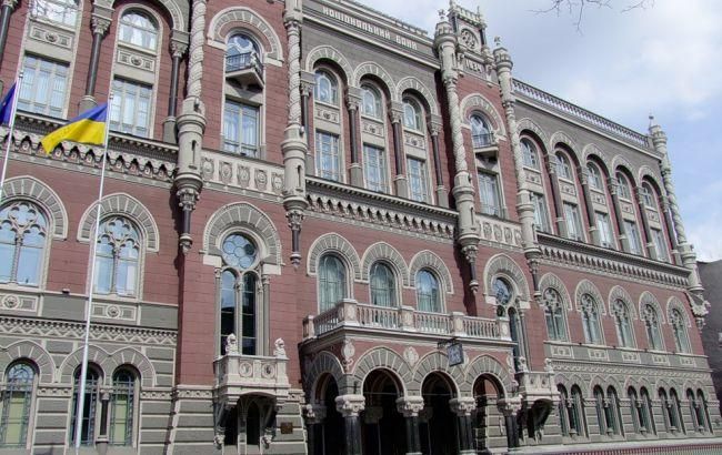 НБУ, Мінфін та МВФ переглянуть положення меморандуму щодо реструктуризації кредитів в інвалюті