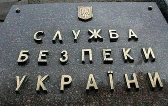 СБУ в Донецькій області виявила схованку зі снарядами для "Граду"