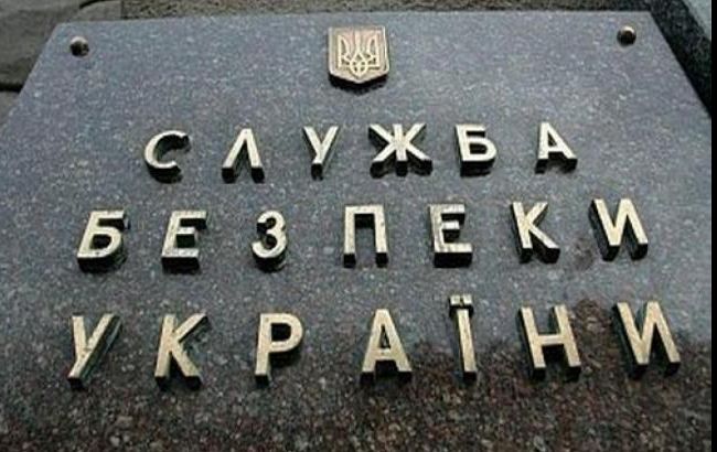 СБУ в Черкасской области задержала на взятке сотрудника Госэкоинспекции