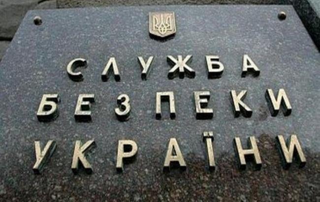 СБУ затримала резидента ФСБ РФ, який займався вербовкою українських правоохоронців