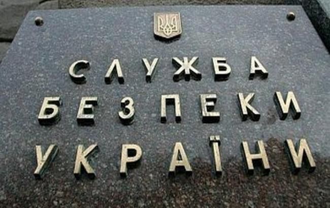 СБУ блокировала почти 2 млн грн на счетах главаря "Оплота"